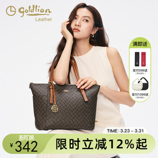 金利来正品 女包2026新气质百搭老花托特包大容量单肩通勤包包百搭