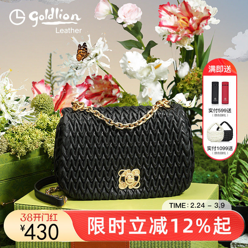 金利来柔软真皮女包单肩包2025新款小众百搭链条斜挎包通勤大容量