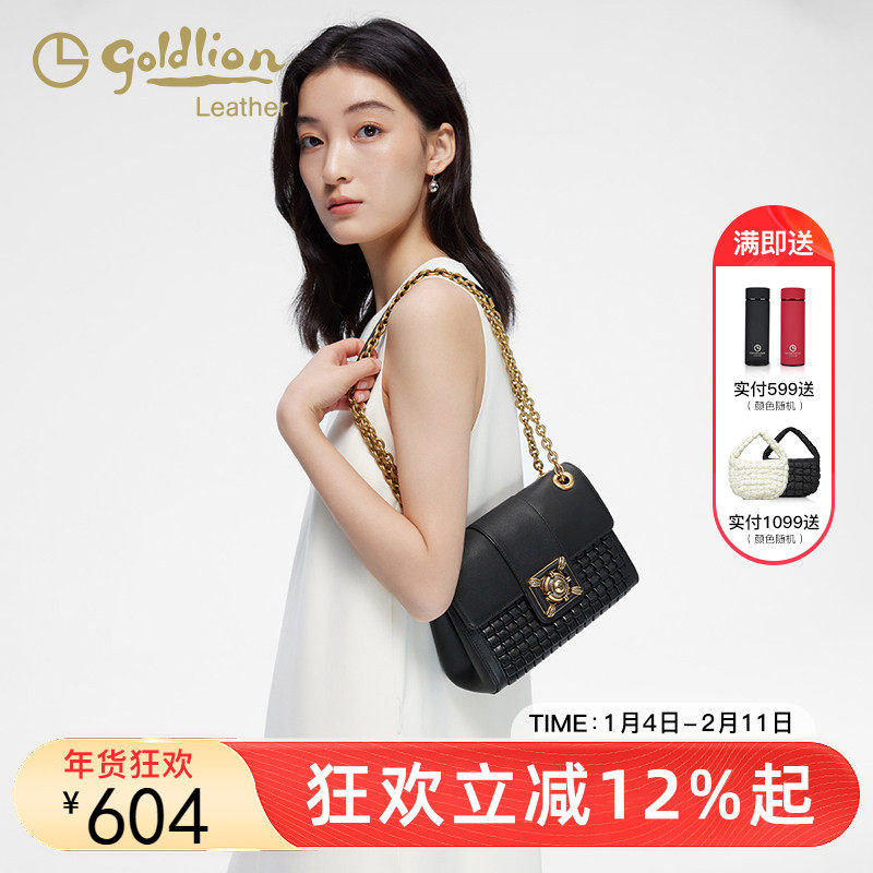 金利来时尚真皮女包2026新款轻奢小众设计链条单肩斜挎包包百搭潮,箱包皮具/热销女包/男包,小方包,淘宝优惠券,粉丝福利购,淘宝优惠卷