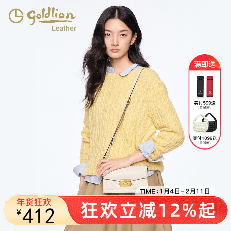 金利来简约优雅女包真皮2025新款轻奢风琴包时尚百搭单肩斜挎小包,箱包皮具/热销女包/男包,小方包,淘宝优惠券,粉丝福利购,淘宝优惠卷