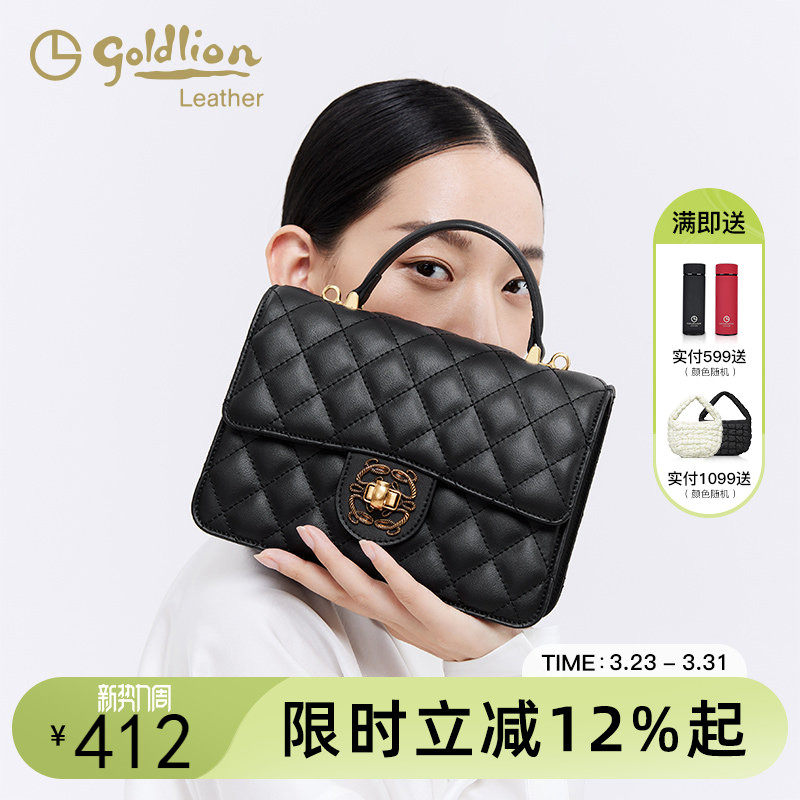 金利来小香风菱格女包单肩包2026新款简约百搭链条斜挎包通勤包包