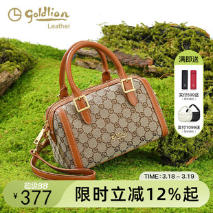 金利来2026新款复古时尚迷你波士顿包手提包女士印花单肩斜挎包包