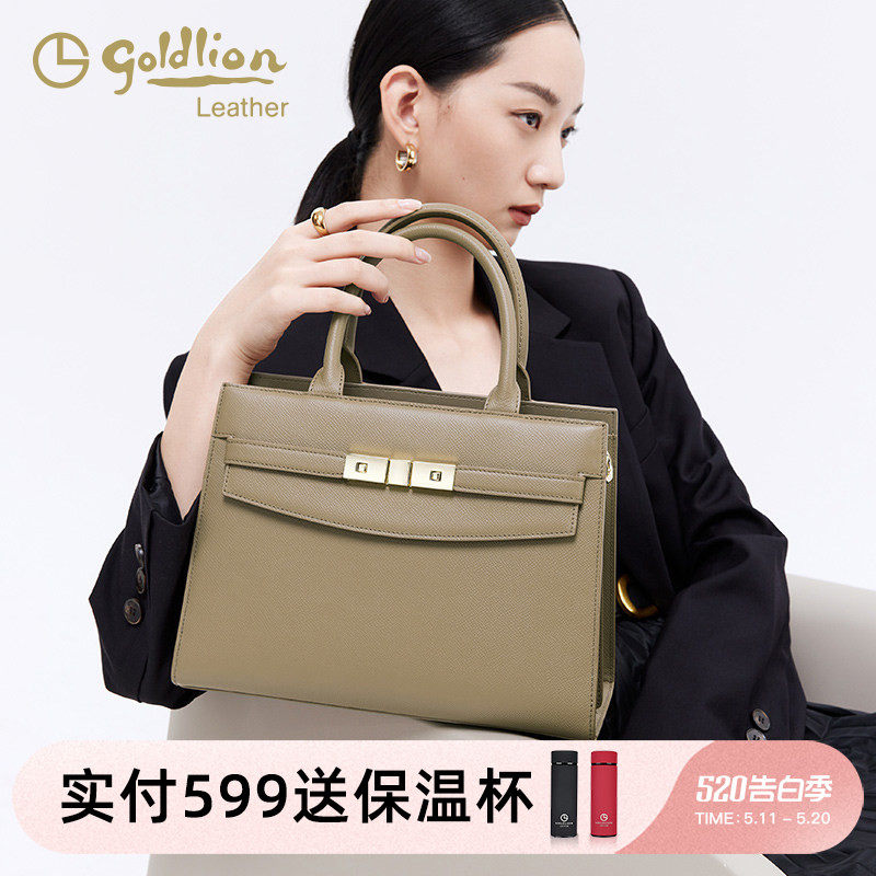 金利来温柔优雅女包手提包2026新款时尚单肩斜挎包洋气轻奢凯莉包