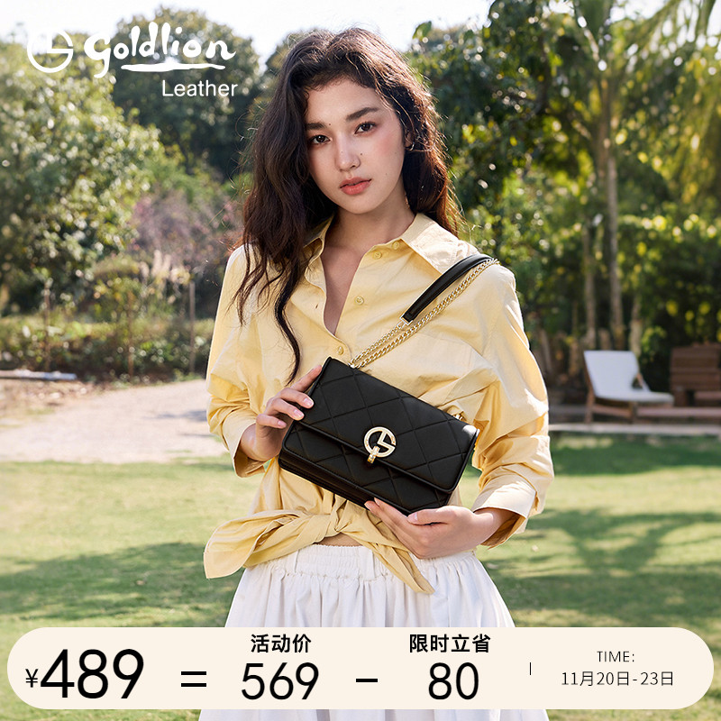 金利来单肩包时尚百搭