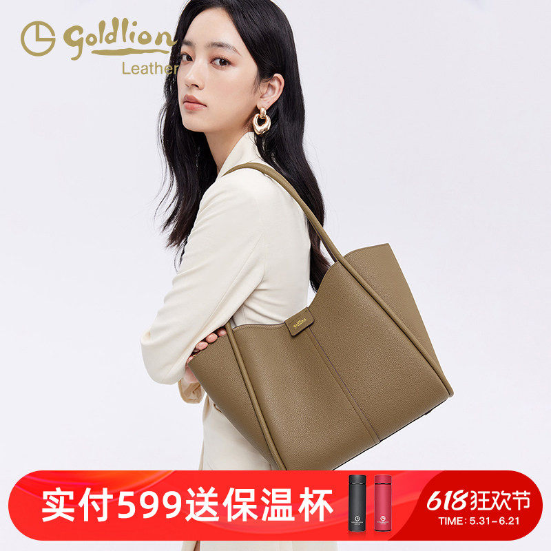 金利来小众托特包女士大容量真皮软包上班通勤轻奢质感牛皮大包潮