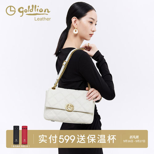 金利来单肩包时尚百搭