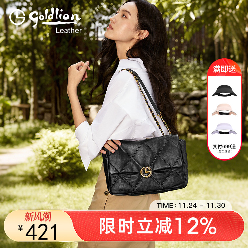 金利来单肩包时尚百搭