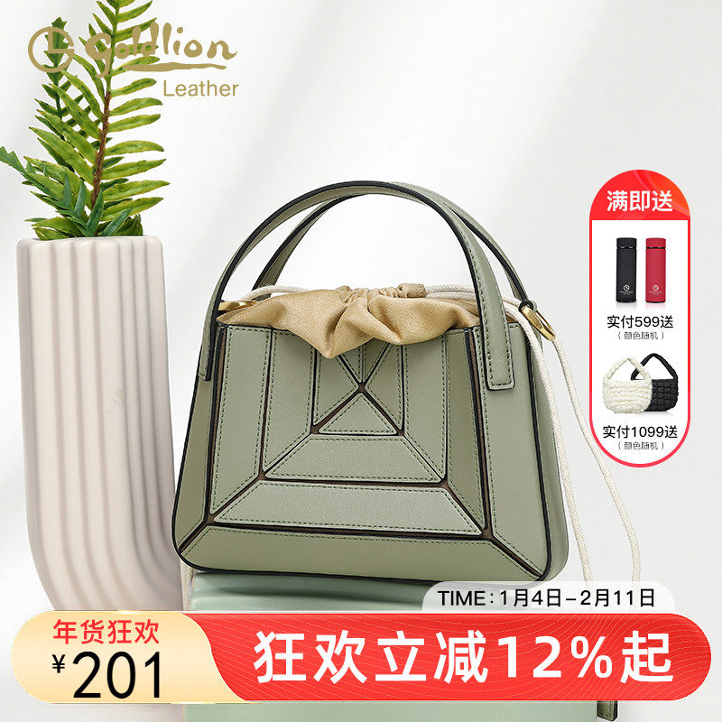 金利来2025新款迷你小包手机包小众设计真皮女包百搭单肩斜挎包潮