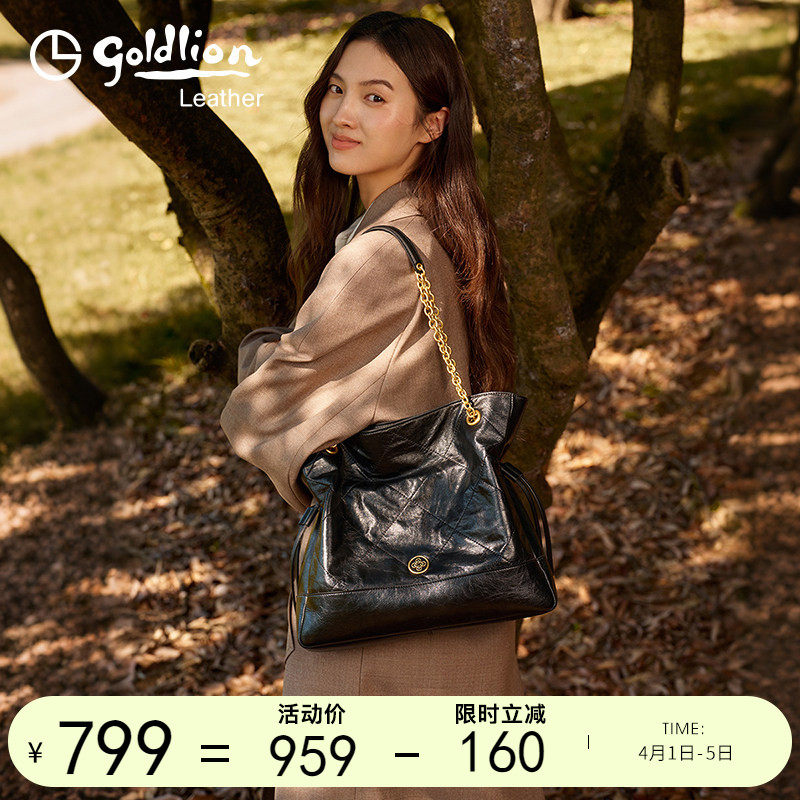 金利来时尚正品女包2026新款链条单肩水桶包大容量真皮通勤手提包