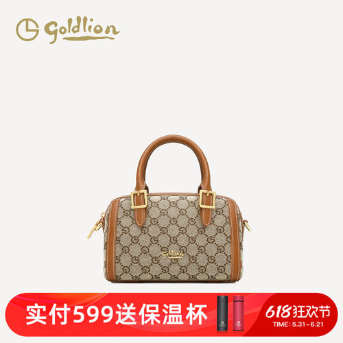 金利来单肩包时尚潮流小