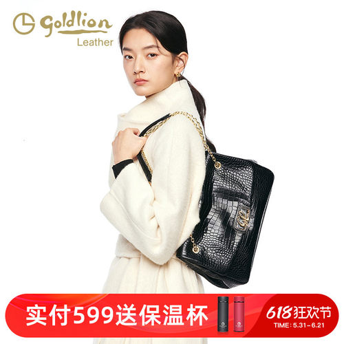 金利来单肩包时尚潮流女包
