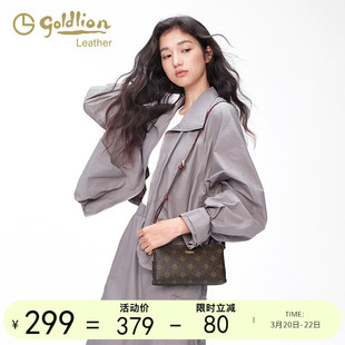 金利来女包2026新款时尚百搭印花小包女式通勤包老花单肩斜挎包潮