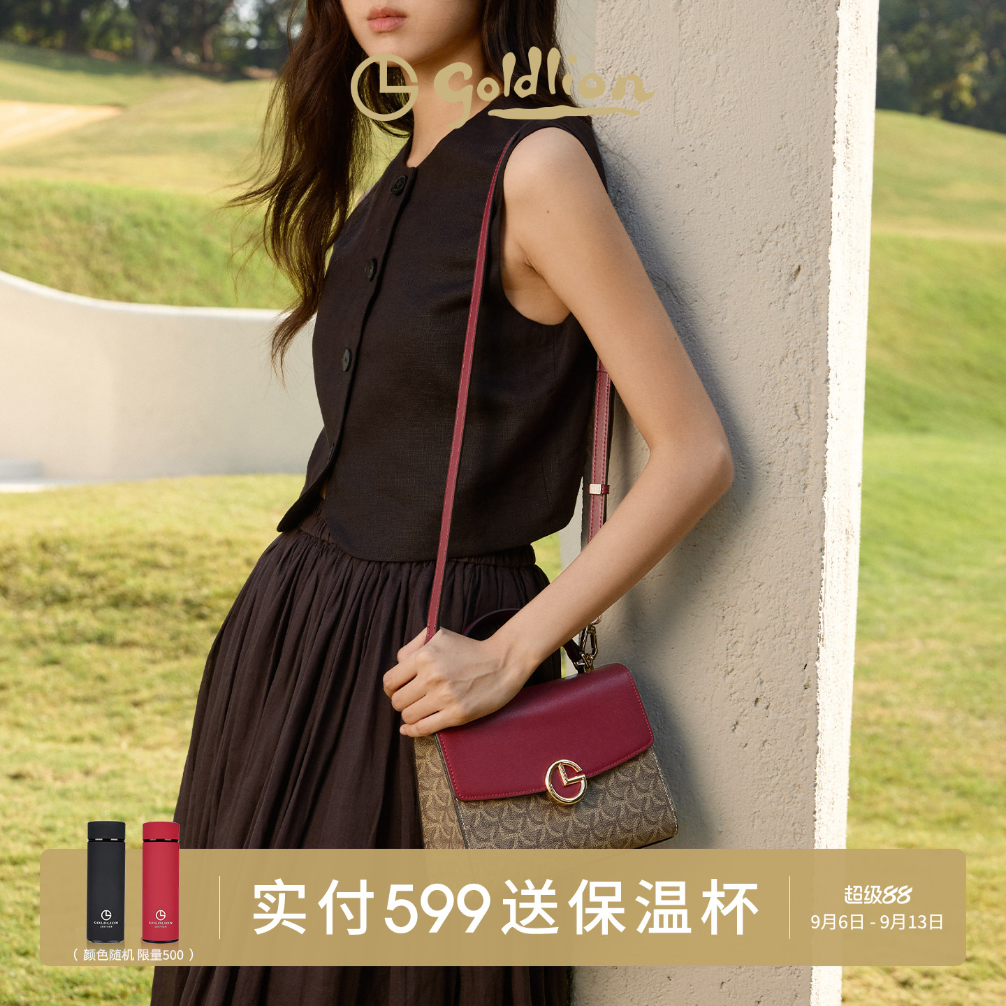金利来复古女包正品新款时尚PVC单肩斜挎手提包包女潮流ins轻奢潮