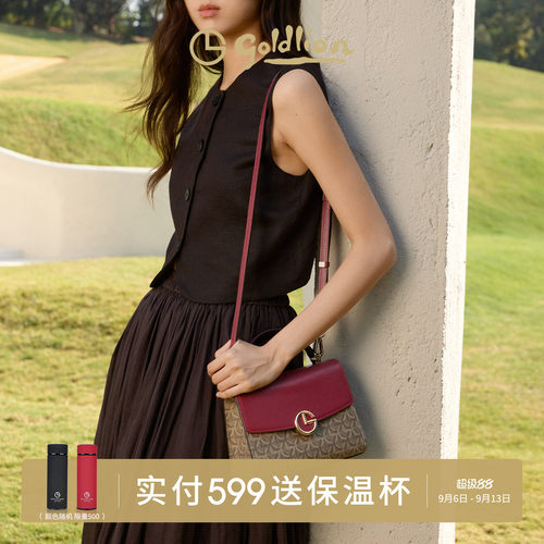 金利来女包时尚斜挎高级感