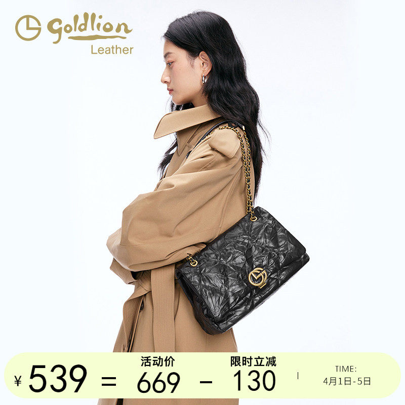 金利来真皮女包新款褶皱菱格小众设计链条包大容量单肩斜挎腋下包