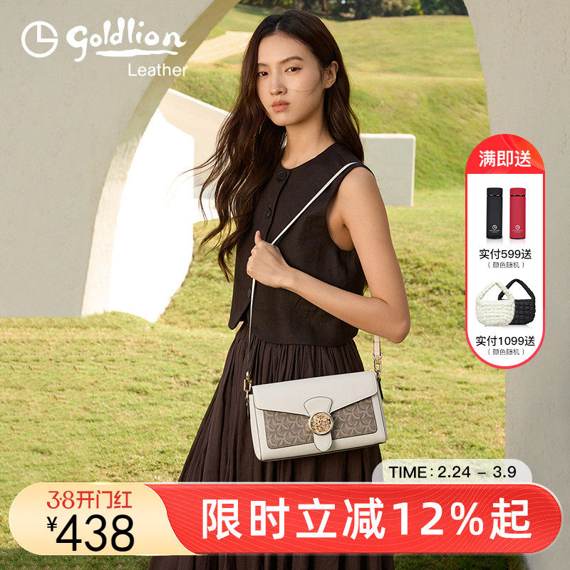 金利来时尚复古印花单肩包女2025新款摩登百搭腋下包气质斜挎包小