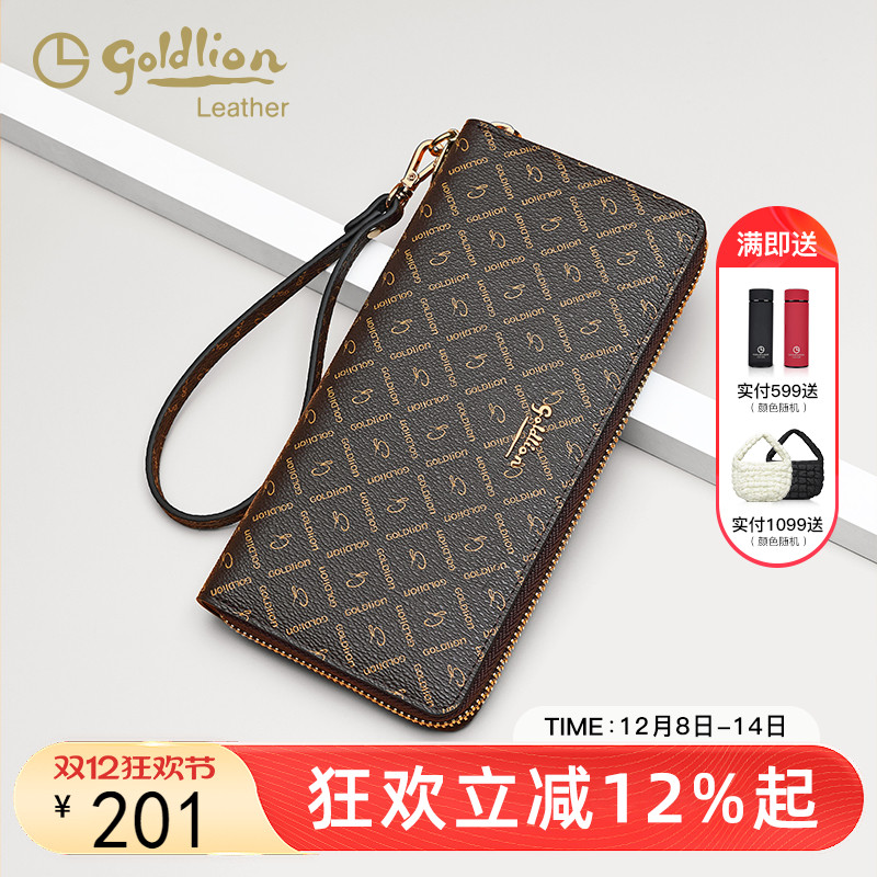 金利来钱包女2024新款印花