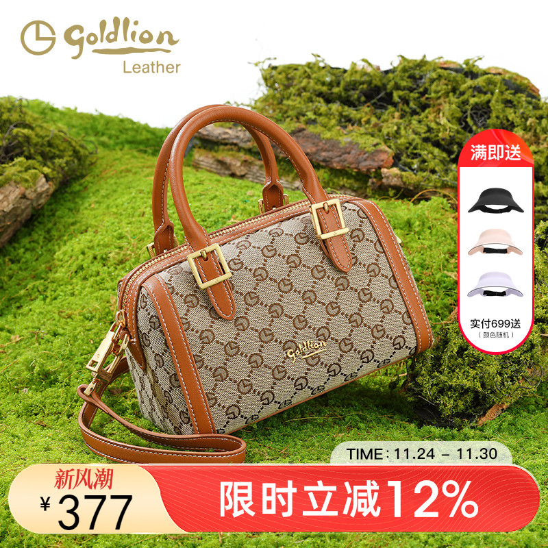 金利来单肩包时尚潮流小