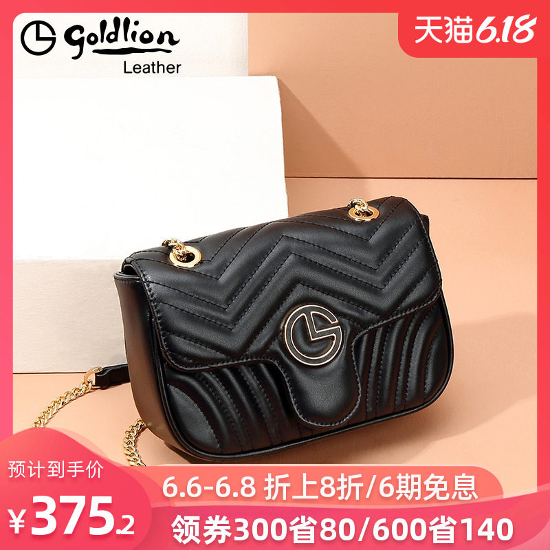 金利来女包2020新款链条斜挎单肩真皮小包女ins软皮女式小方包包