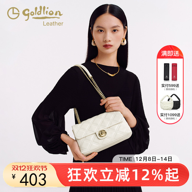 单肩包小包金利来时尚百搭