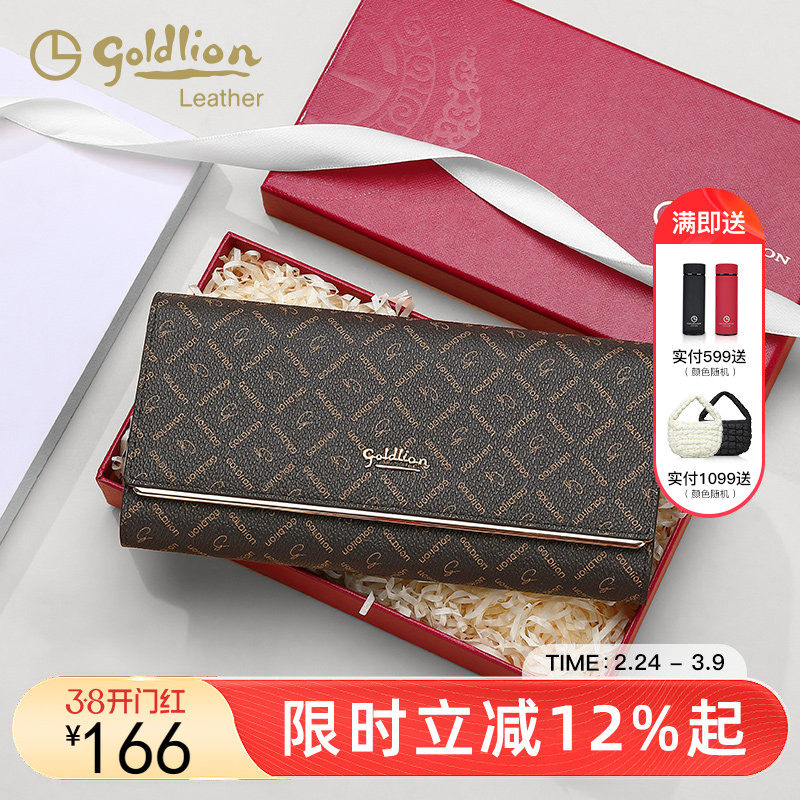 金利来新款钱包复古折叠撞色时尚印花pvc手包钱包长款女士手拿包