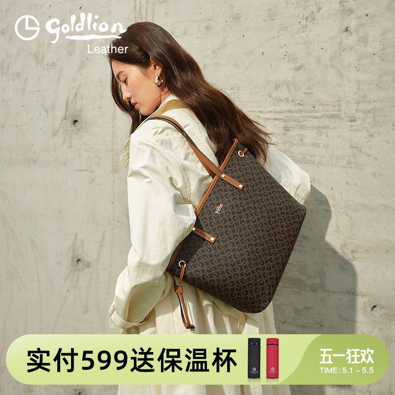 金利来老花托特包2026新款时尚百搭高级感通勤包大容量单肩手提女