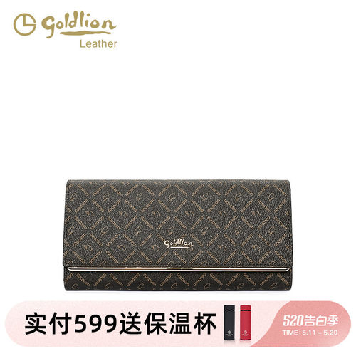 金利来女士钱包印花女包