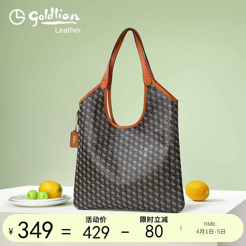 金利来女包托特包2025新款高级感通勤腋下包女士大容量单肩包百搭