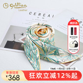 围巾搭配衬衫 金利来真丝桑蚕丝小方巾丝巾女百搭春秋夏季 薄款 领巾