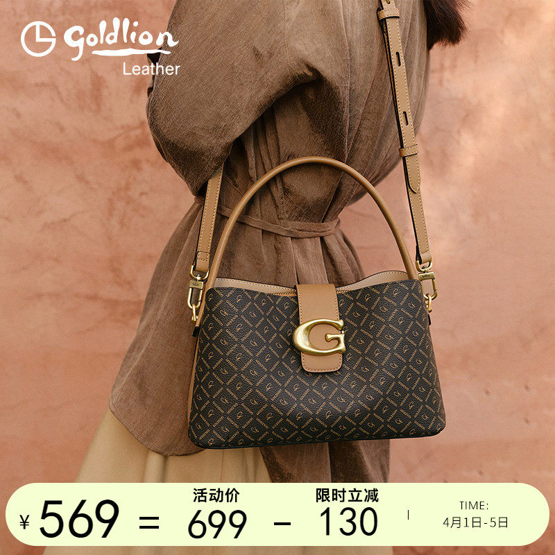 金利来复古印花女包2026新款PVC高级质感单肩斜挎包大容量手提包