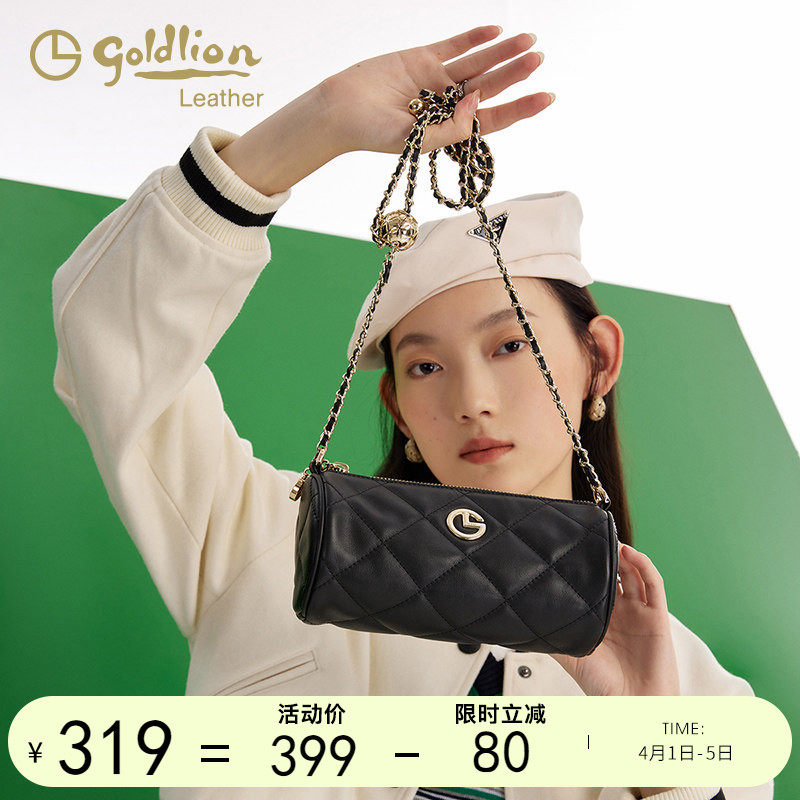 金利来牛皮女包单肩包轻奢小金球圆筒包时尚真皮链条设计腋下包女
