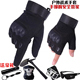 特种兵训练防护露半指战术手套触屏男健身登山骑行机车摩托车装 备