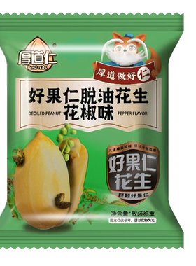 兴盛德麻辣花生米藤椒五香味零食