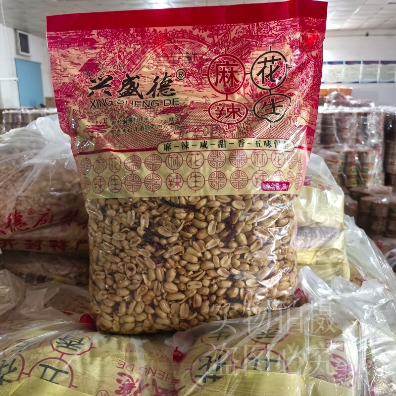 兴盛德麻辣花生米五香味坚果零食香辣花生仁5kg10斤大袋装下酒菜