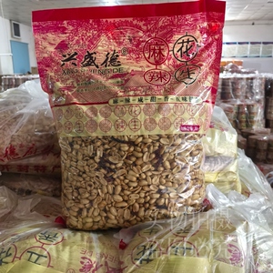 兴盛德麻辣花生米10斤大袋装