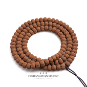 福尚缘〖龙鳞王〗精工矮桩飞碟精选小金刚菩提 文玩手串男士