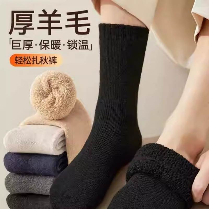 已经有99998人种草啦~收藏加购优先发货~