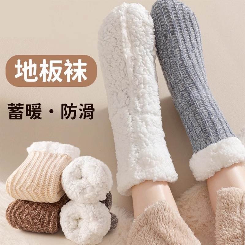 已经有99998人种草啦~收藏加购优先发货~