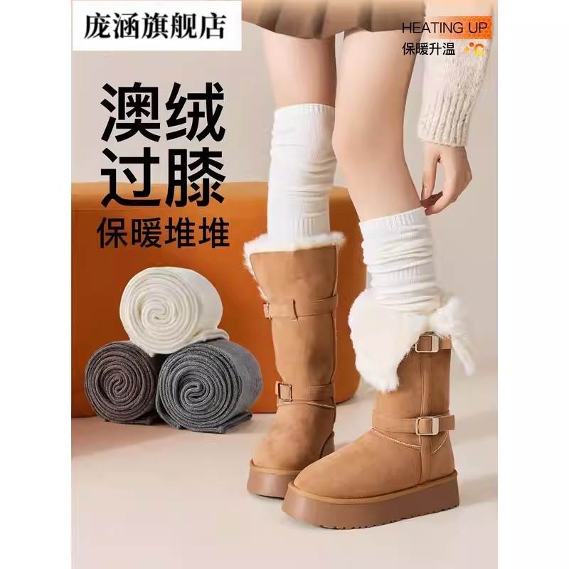 已经有99998人种草啦~收藏加购优先发货~