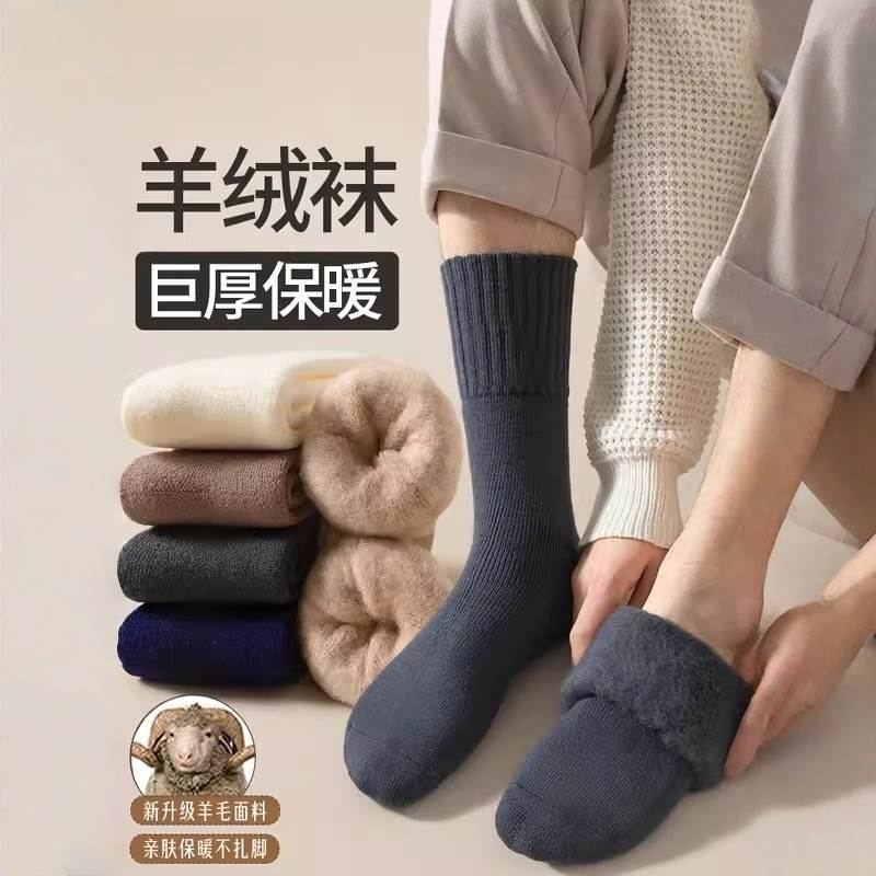 已经有99998人种草啦~收藏加购优先发货~