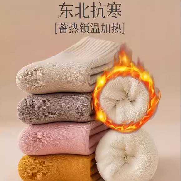 已经有99998人种草啦~收藏加购优先发货~