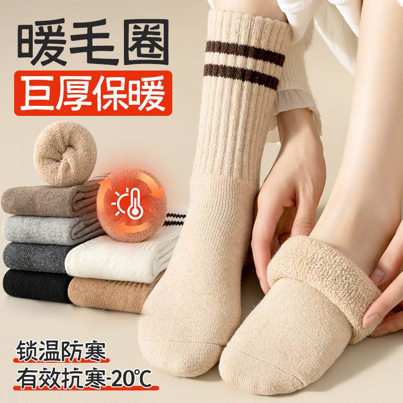 已经有99998人种草啦~收藏加购优先发货~