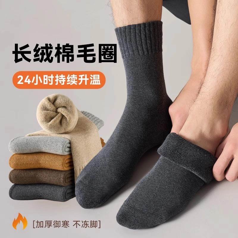 已经有99998人种草啦~收藏加购优先发货~