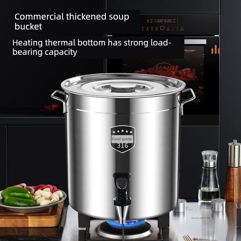 不锈钢桶316带龙头带盖桶茶水桶开水桶带水龙头凉茶桶不锈钢汤桶