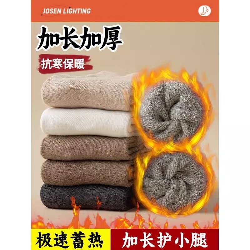 已经有99998人种草啦~收藏加购优先发货~