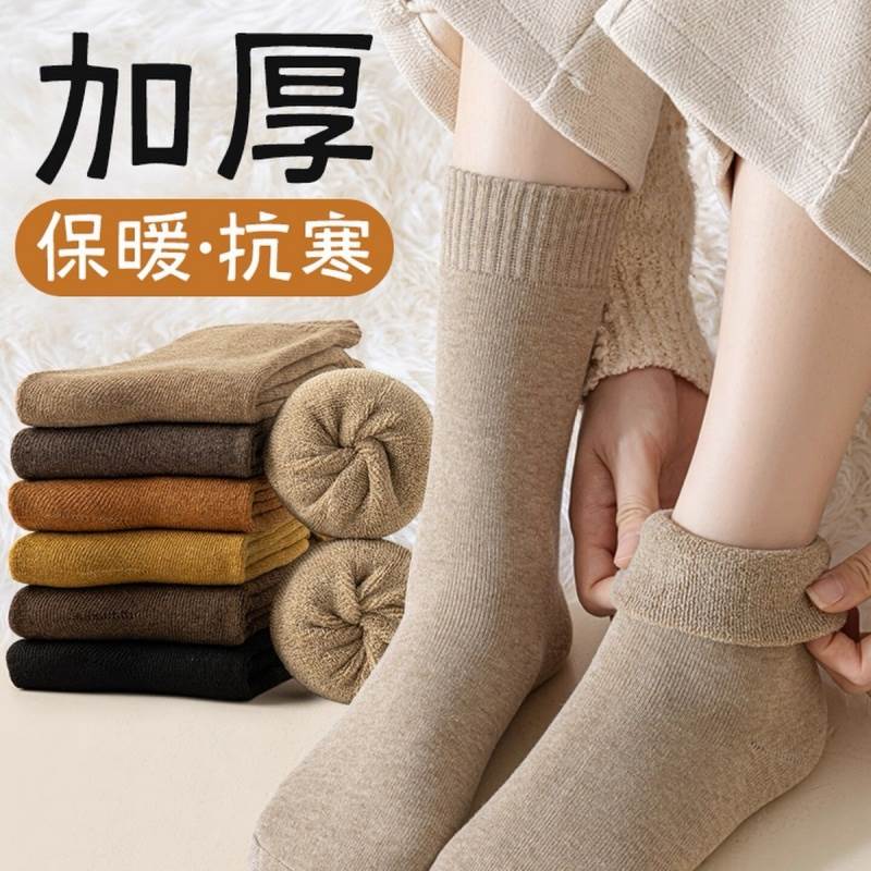 已经有99998人种草啦~收藏加购优先发货~