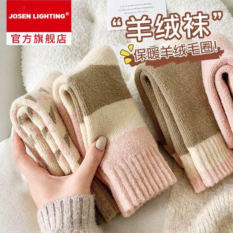 已经有99998人种草啦~收藏加购优先发货~