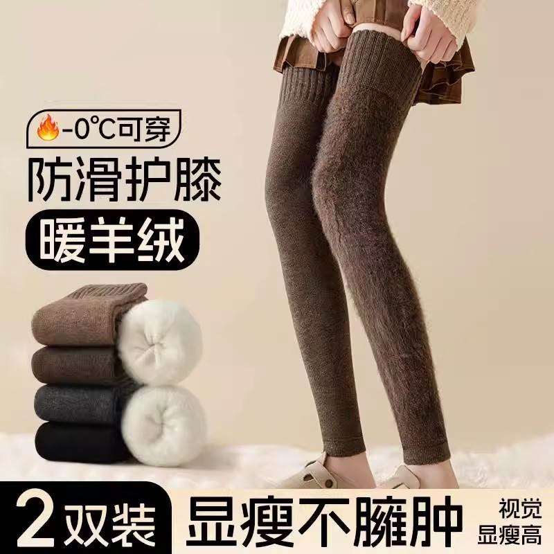 已经有99998人种草啦~收藏加购优先发货~