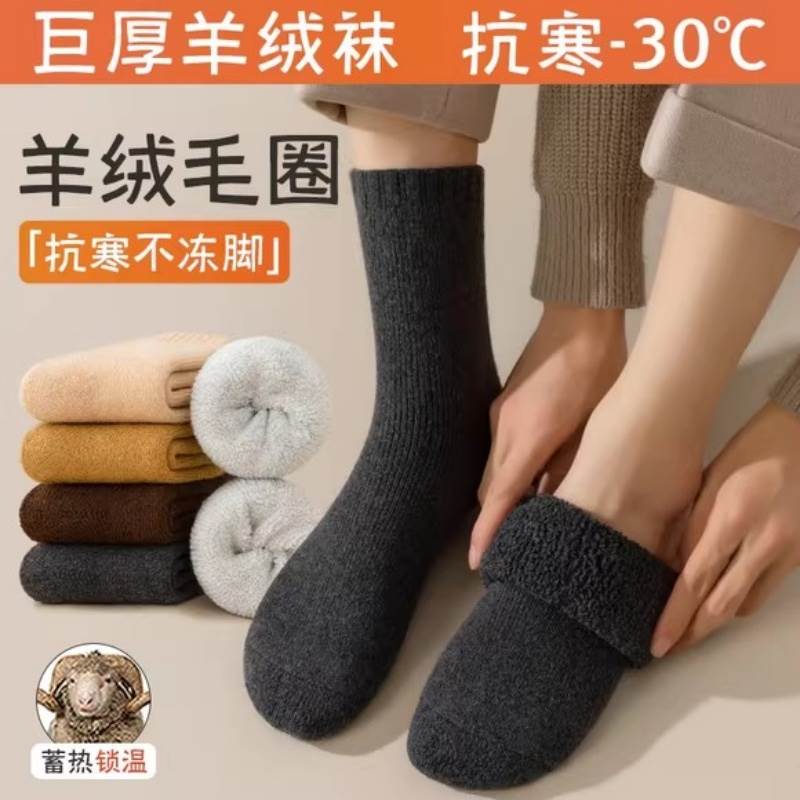 已经有99998人种草啦~收藏加购优先发货~