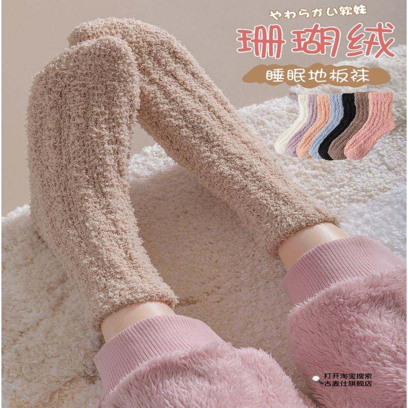 已经有99998人种草啦~收藏加购优先发货~